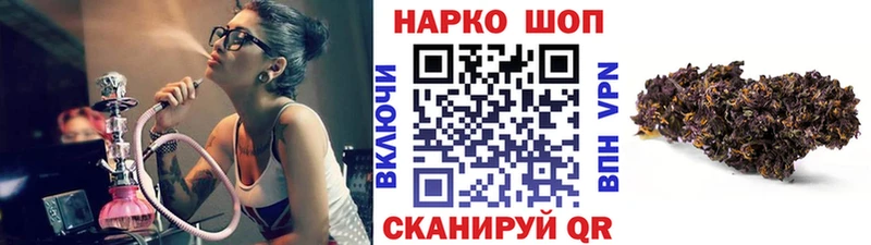 Купить закладку Каннабис  Метамфетамин  Гашиш  Мефедрон  Экстази  A PVP  Калтан