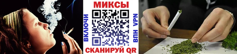 БУТИРАТ GHB  Купить закладки  Калтан 