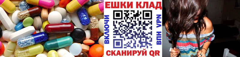 Купить где  Калтан  Ecstasy Philipp Plein 