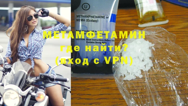 гашишное масло Сясьстрой