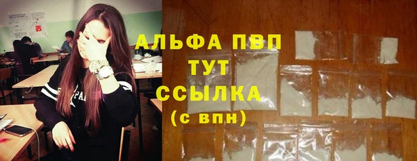 ECSTASY Тутаев