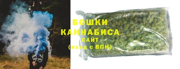 метамфетамин Тавда