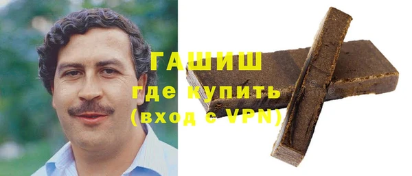 гидропоника Тихвин