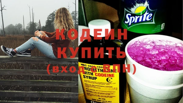 гидропоника Тихвин