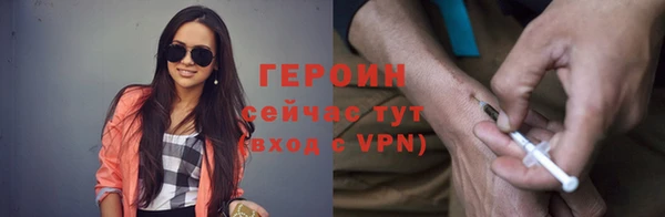 гашишное масло Сясьстрой
