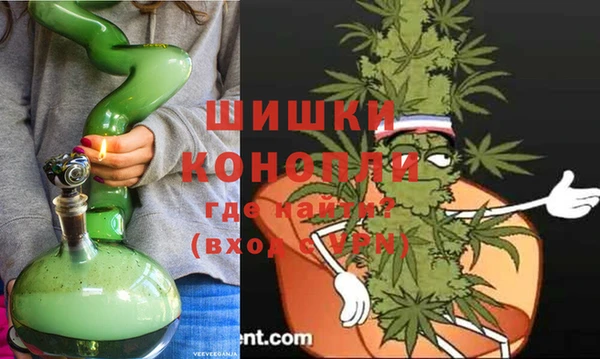 кристаллы Тайга