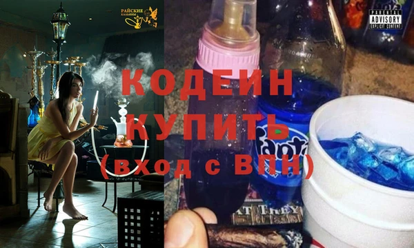 герыч Тында