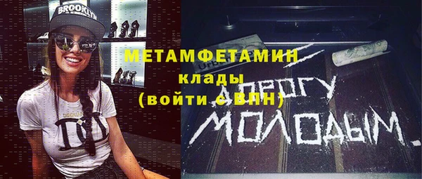 гидропоника Тихвин
