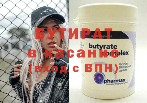 индика Ишимбай