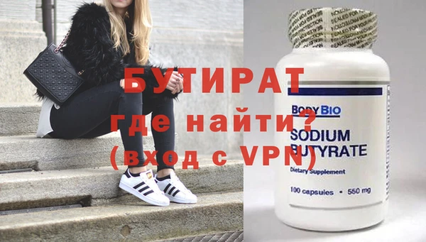 кокаин перу Тихорецк