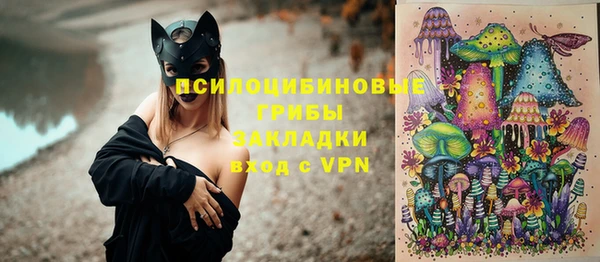 гашишное масло Сясьстрой