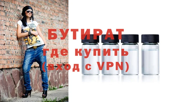 кокаин перу Тихорецк