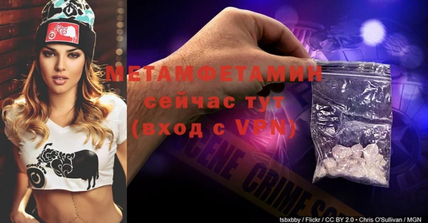 кокаин колумбия Калач