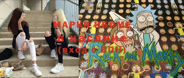 гидропоника Тихвин