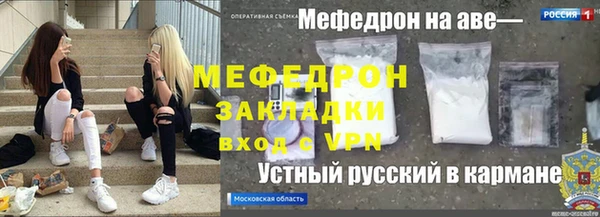 гидропоника Тихвин