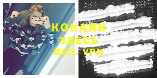 гидропоника Тихвин
