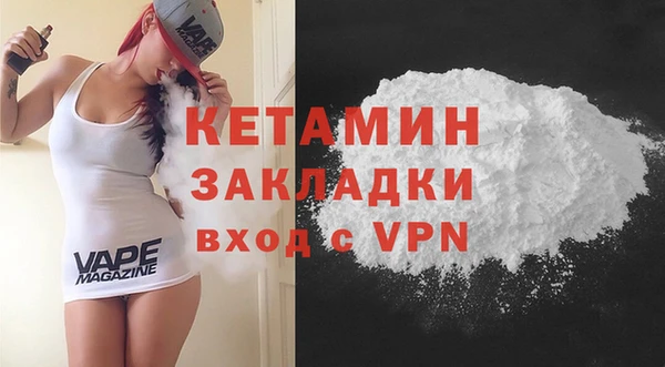 гашишное масло Сясьстрой